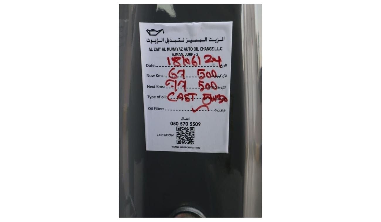 سوزوكي جيمني std GCC