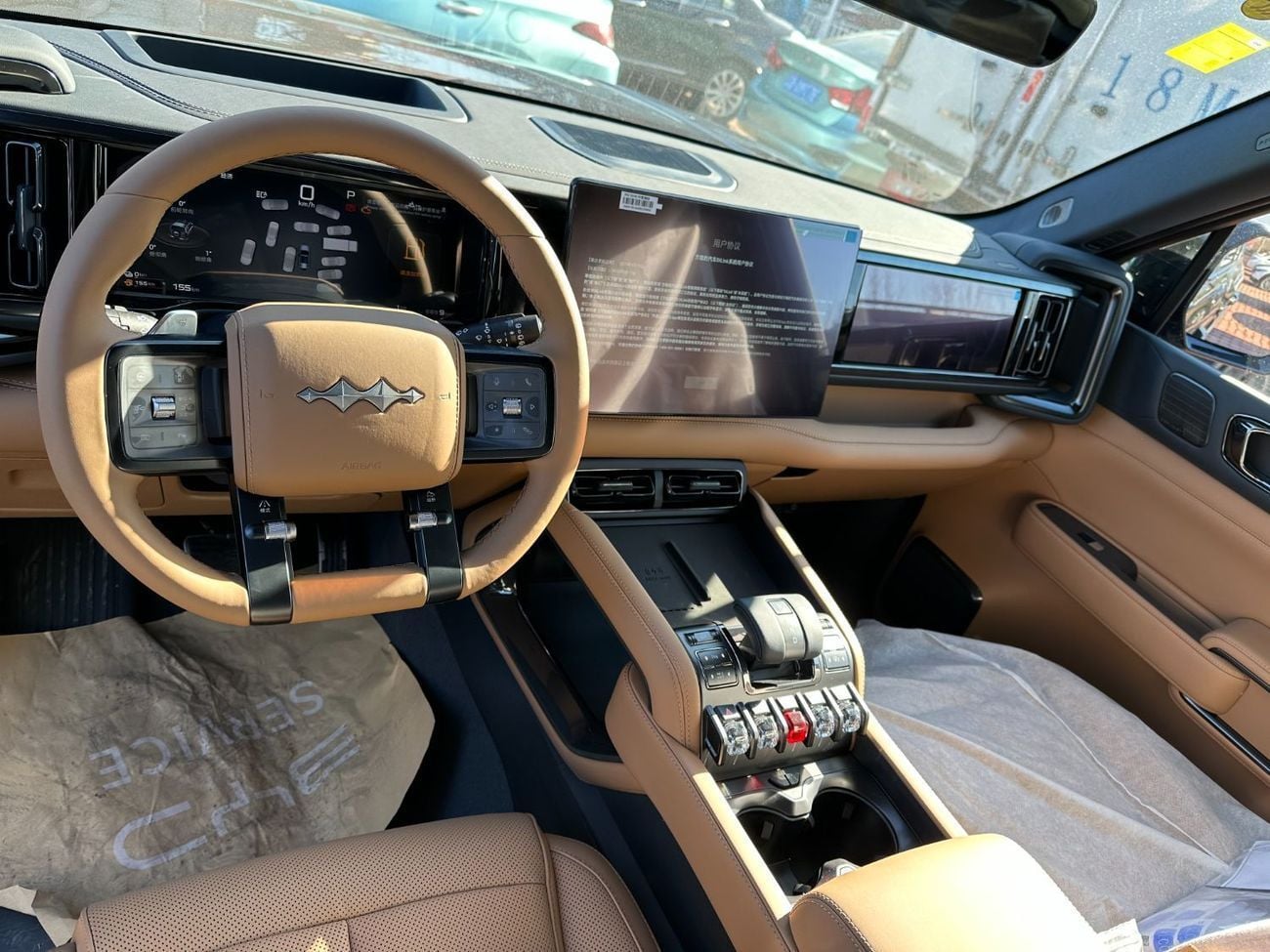 BYD Leopard 5 ULTRA EXPORT PRICE