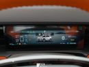 جيتور داشينج Flagship 1.5 Turbo 2025 (Clearance Price)