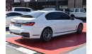 BMW 750Li BMW 750 Li X Drive GCC