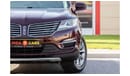 Lincoln MKC Premier J4C