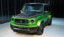 مرسيدس بنز G 63 AMG G7X ONYX Concept | Brand New | 2023 | Green Light