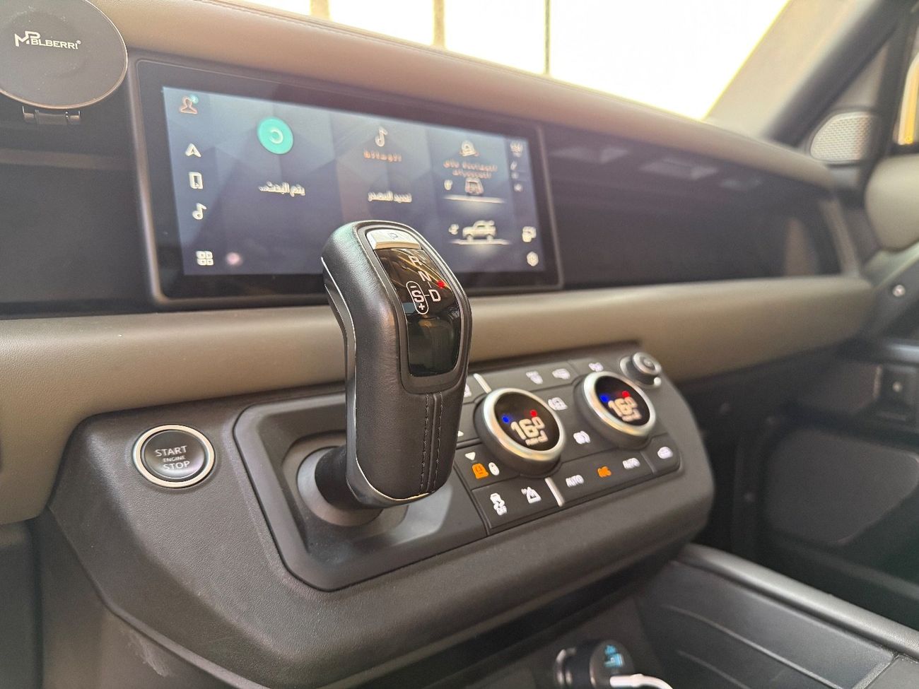 Land Rover Defender 90 SE P400 3.0L