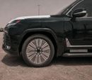 Lexus LX700h SIGNATURE