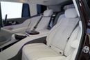 Mercedes Maybach GLS600 Maybach
