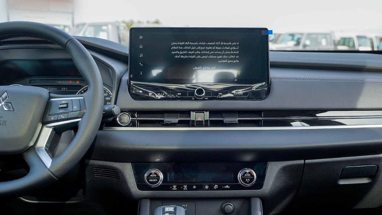 ميتسوبيشي آوتلاندر