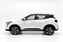 Kaiyi X3 Pro Luxury 1.5L - White Inside Silk Beige | Export Only