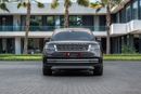 Land Rover Range Rover Range Rover Autobiography | 10,184 P.M | 0% Downpayment | Magnificient Condition!