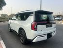 Nissan Patrol Nissan Patrol LE Titanium 2026 Gcc