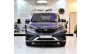 Honda CR-V FULL SERVICE HISTORY!! Honda CR-V 2015 Model!! in Grey Color! GCC Specs