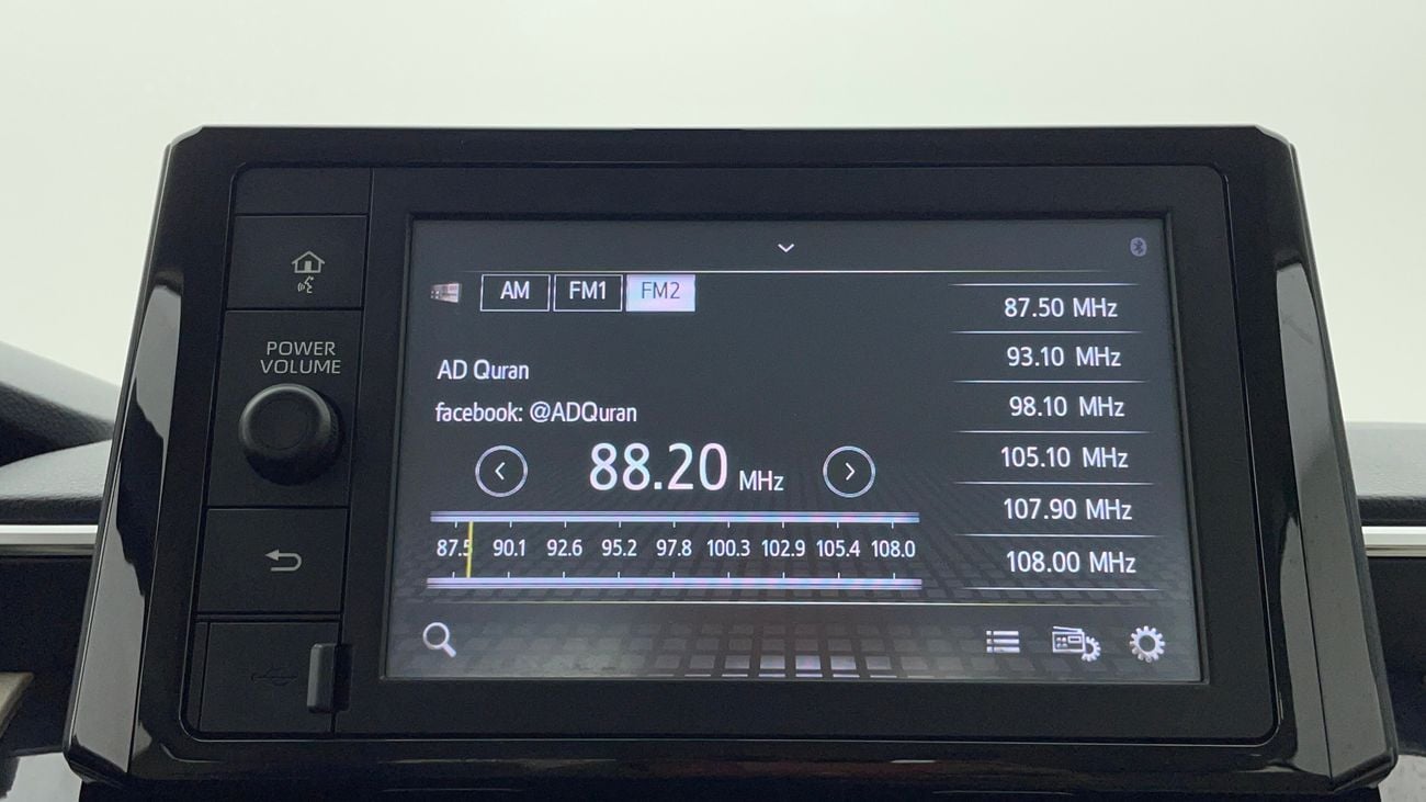 Toyota Corolla XLI 1.6 | Zero Down Payment | Home Test Drive