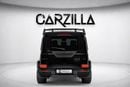 Mercedes Benz G63 AMG Mercedes-Benz G63 AMG 2023 l Japanese Specs l AED 11,554 / Monthly