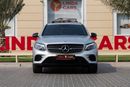 مرسيدس بنز GLC 250 AMG 2.0L Mercedes-Benz GLC250 Coupe AMG Night Package 2019 GCC under Warranty with Flexible Down-Pay