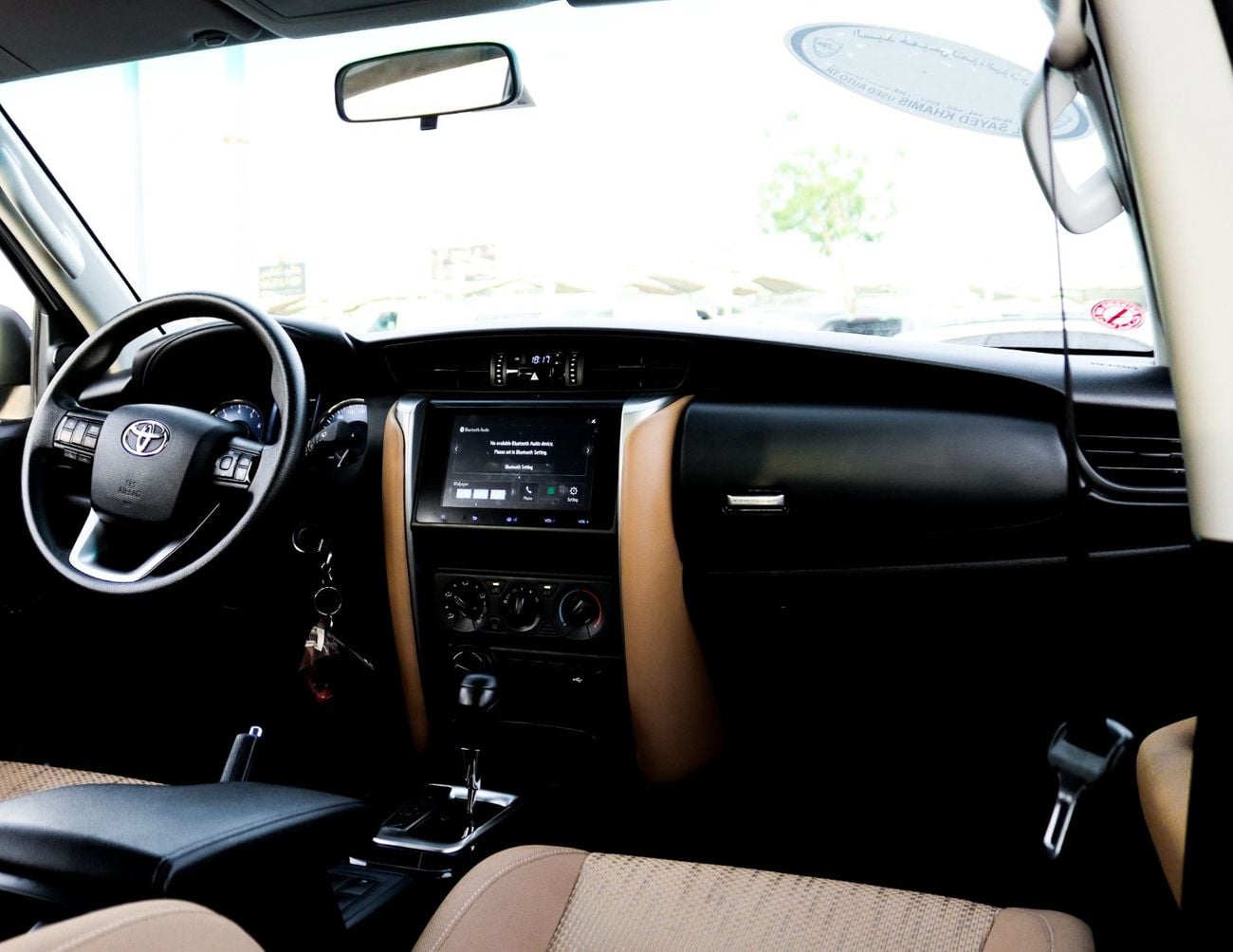 Toyota Fortuner EXR Toyota Fortuner | 2.7 L | 2023 | GCC | Accident-Free | In Excellent Condition | 1512 P.M