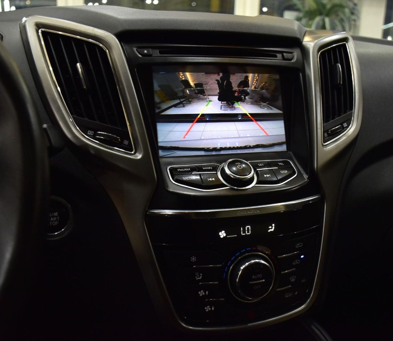 Changan CS75 EXCELLENT DEAL for our Changan CS75 4WD ( 2017 Model ) in White Color GCC Specs