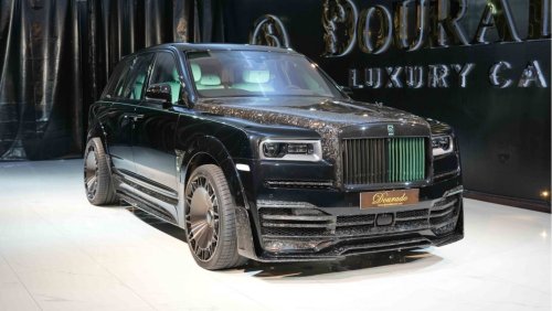 رولز رويس كولينان Onyx Concept | Brand New | 2024 | Diamond Black | Interior Mint Green