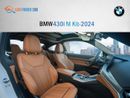 BMW 430i BMW 430i M kit | GCC |2024