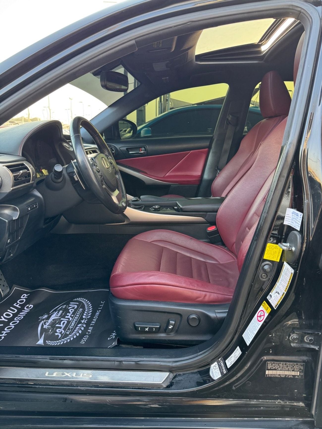 لكزس IS 250 F Sport 2.5L