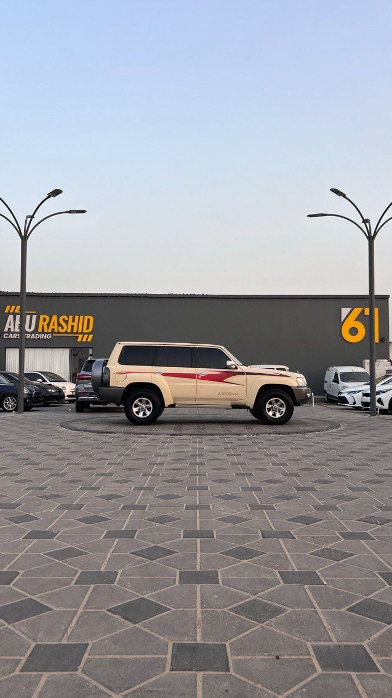 نيسان باترول سفاري