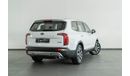 Kia Telluride 2021 Kia Telluride GT-Line Full Option / 5 Year Kia Warranty & 4 Year Service Package
