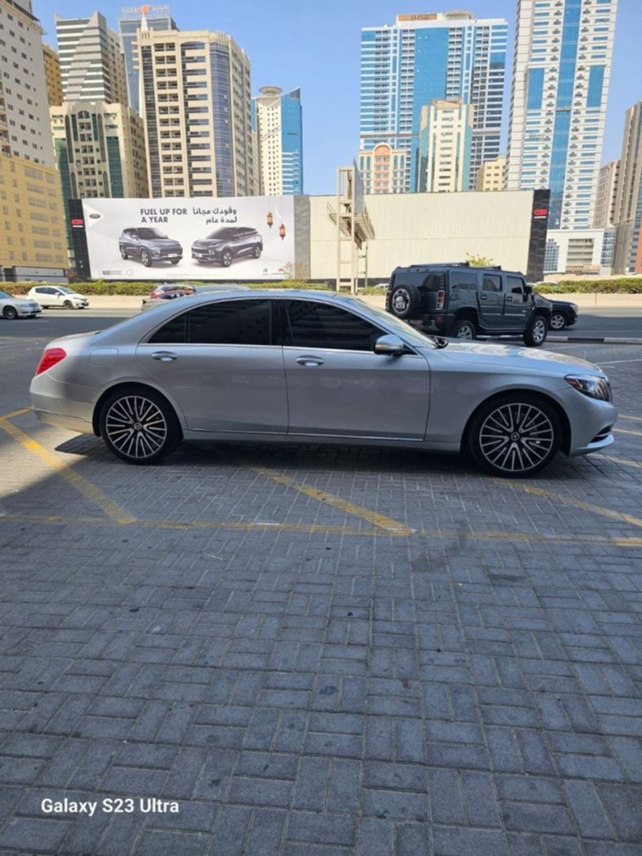 مرسيدس بنز S 550 Panoramic