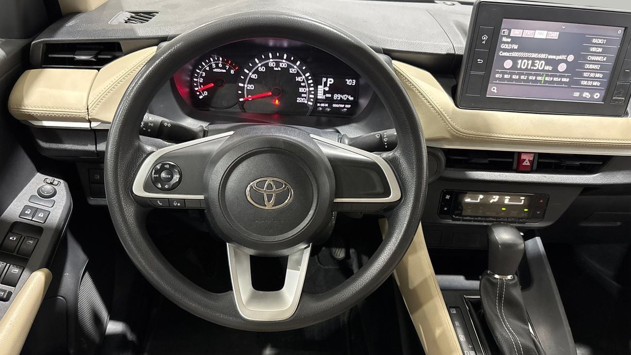 Toyota Yaris E 2023 | AED 594/Month | 0 DP | 30 Day Return | Warranty
