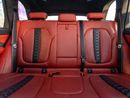 بي أم دبليو X5 M Competition 4.4L