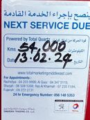 بيجو 508 PEUGEOT 508 1.6L GT LINE 2020 GCC FULL SERVICE HISTORY UNDER WARRANTY