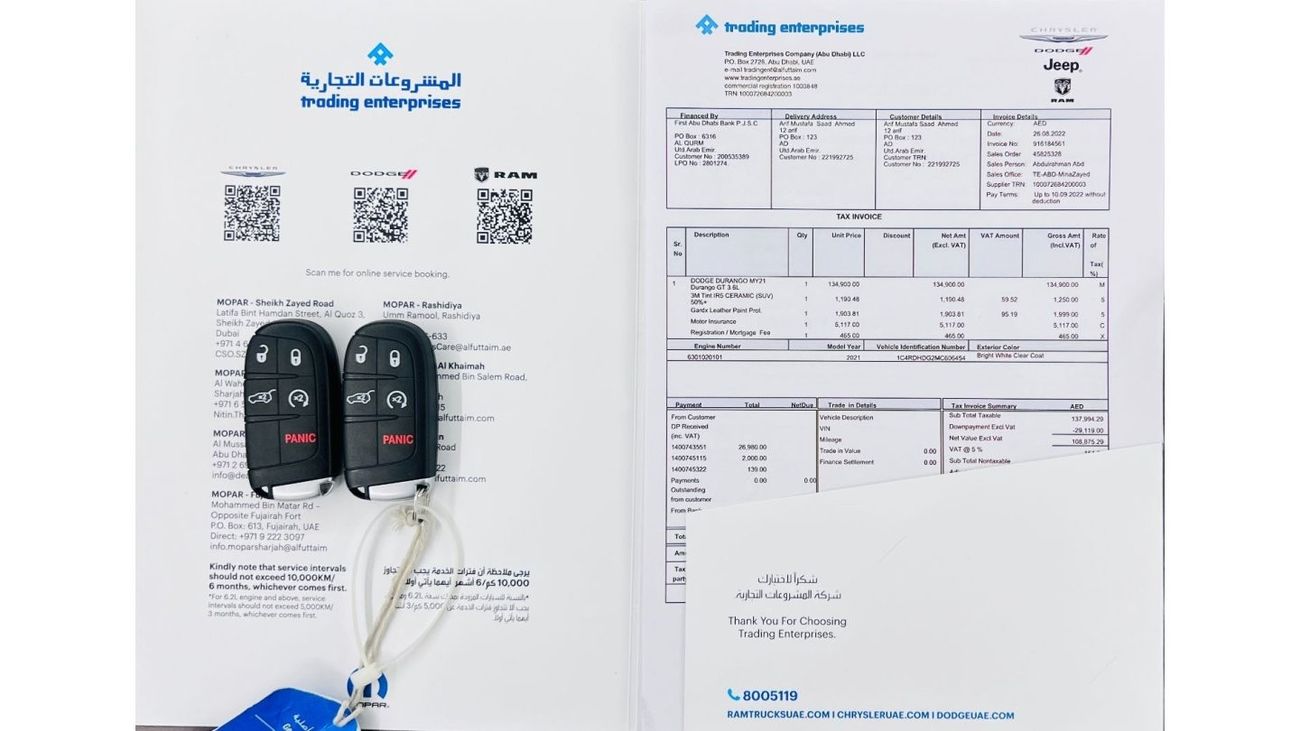Dodge Durango AED 1,840 PM AVAILABLE | FIRST OWNER | WELL MAINTAINED | DODGE DURANGO GT 2021 | V6 | MINT CONDITION
