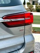 MG RX8 AED 1,480 PM | MG RX8 2.0L I4 | GCC | 0% DP | 7 SEATER | BRAND NEW CAR