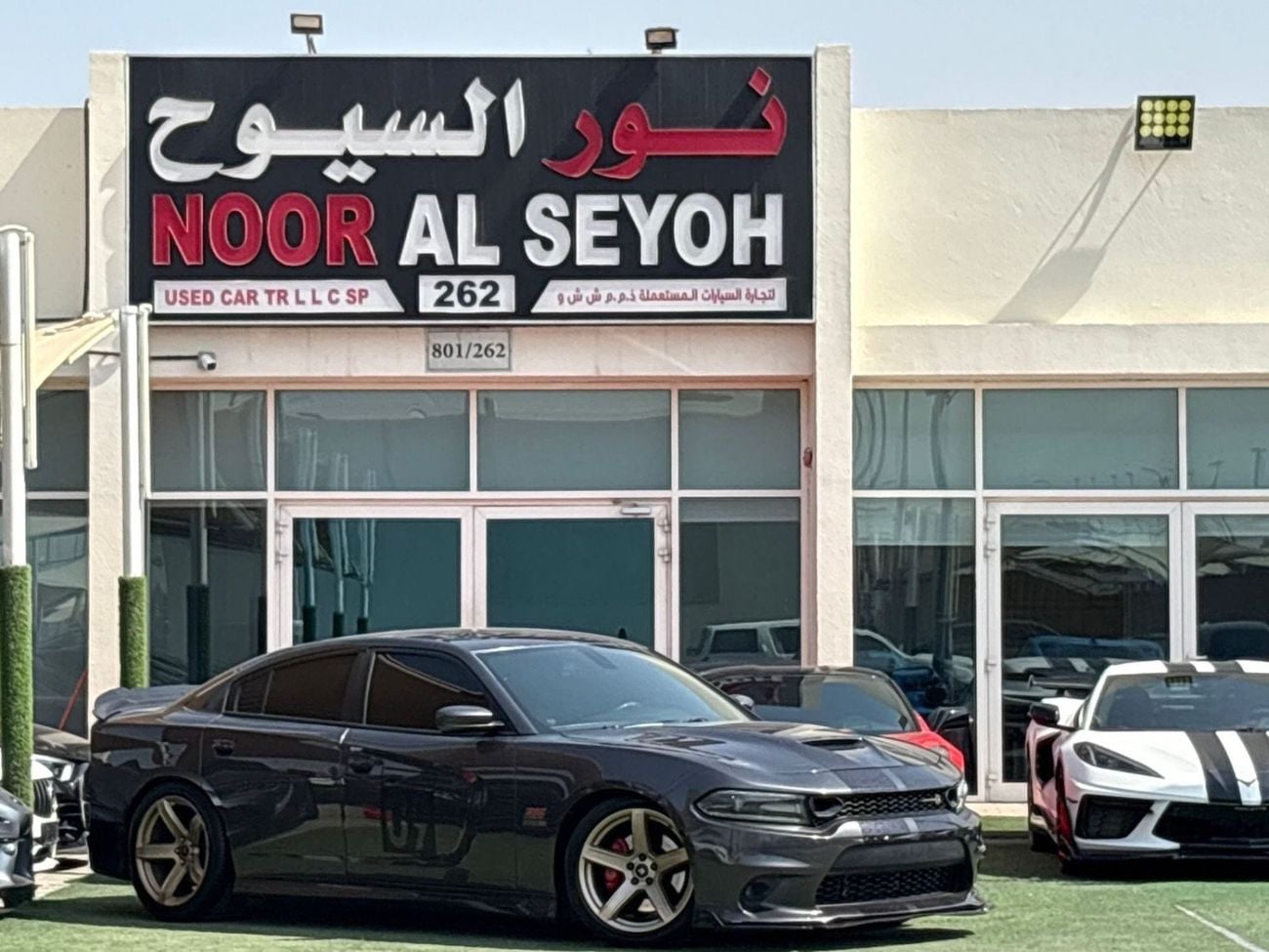 دودج تشارجر SRT8 Scatpack 6.4L