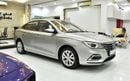 MG 5 EXCELLENT DEAL for our MG 5 ( 2022 Model ) in Silver Color GCC Specs