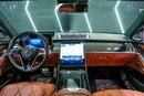 Mercedes Maybach S680 Maybach Maybach 2022 Mercedes Maybach S680, Rear Executive Package, Burmester 4D Audio, Gargash Warranty + Service!!