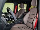 مرسيدس بنز G 63 AMG STD