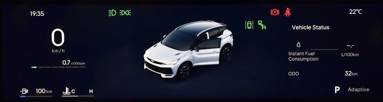 جيلي كول تري EXCELLENT DEAL for our Geely Coolray ( 2026 Model ) in Gray Color GCC Specs