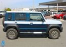 Suzuki Jimny 1.5L 4x4 GLX 2025 | 9 inch Display | Hill Decent Control | Headlamp Washers| Rear Camera| Parking Se