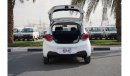 تشنجان بيم إستار 2023 Changan Ben E-Star White 0Km