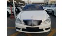 مرسيدس بنز S 500 خليجي كيت2013/65أصلي تشييك وكالة فول أبشين