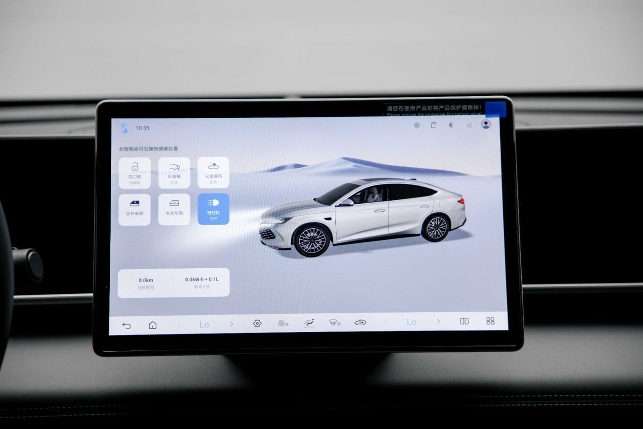 BYD Qin L DM-i Leading Version 1.5L - White Inside Grey | Export Only