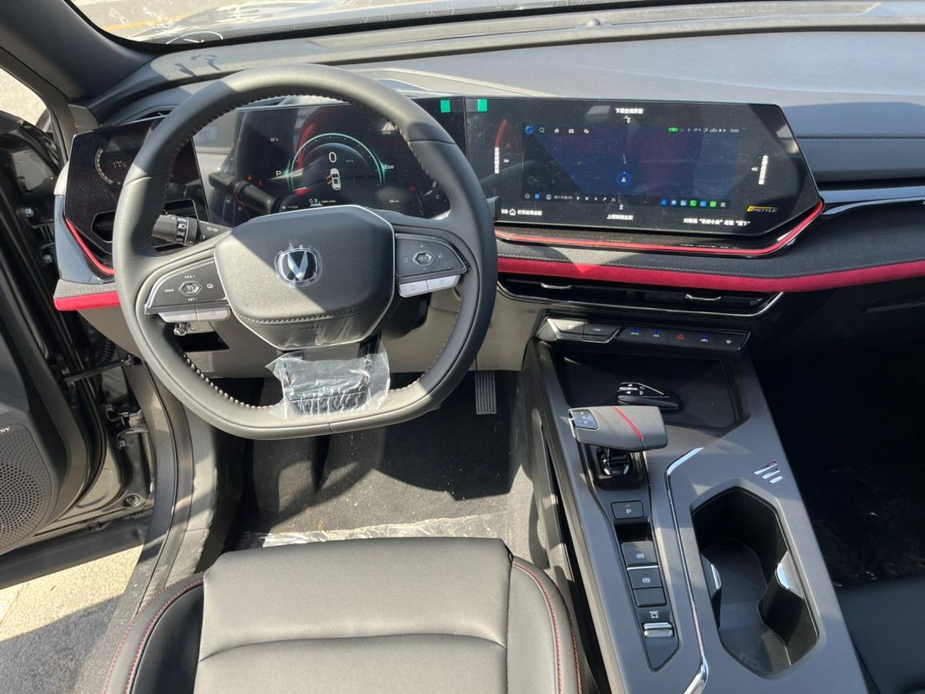 تشنجان x5 بلس