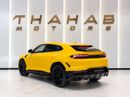 Lamborghini Urus SE - 2025 | Brand New | 0 Km | European Specs