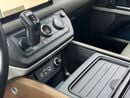 Land Rover Defender 90 HSE P400
