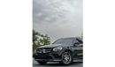 مرسيدس بنز GLC 250 Coupe AMG 2.0L