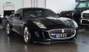 جاغوار F-Type S