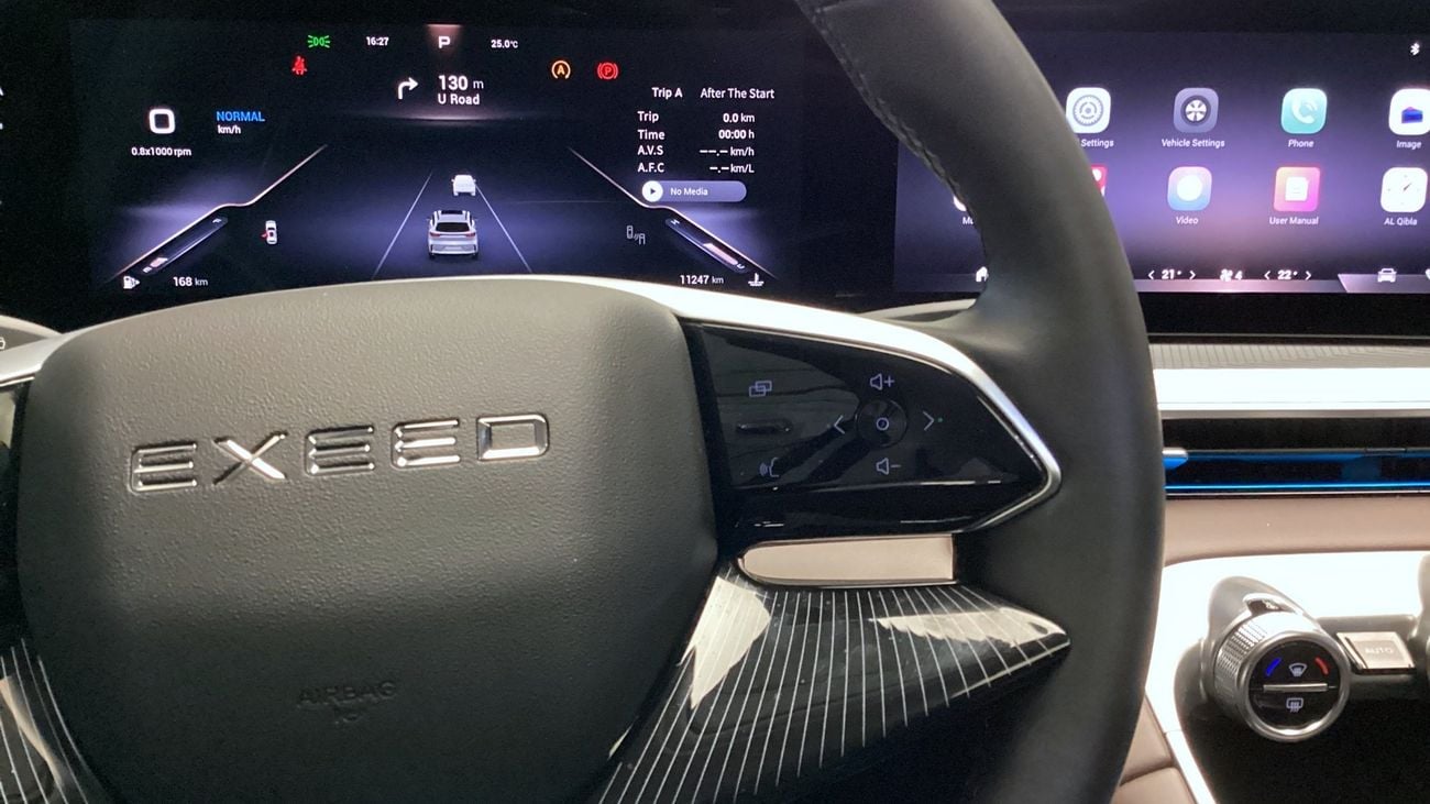 Exeed TXL Luxury | upto AED 20,000 Ramadan Discount | Guaranteed Warranty | 0 Down Payment