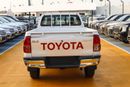 تويوتا هيلوكس GL 2.7L Single Cab Utility