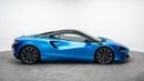 McLaren Artura 2023 - GCC - Under Warranty