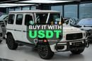 Mercedes Benz G 63 AMG 4X4²
