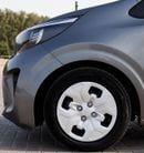 Kia Picanto 1.2L EX Kia Picanto | 1.2 L | 2023 | GCC | Accident-Free |  In Excellent Condition | 589 P.M