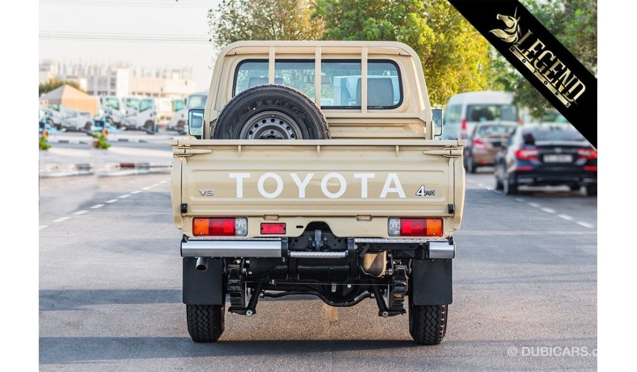 تويوتا لاند كروزر بيك آب 2021 Toyota Cruiser Pickup 4.0L Single Cabin 4x4 | Export Only